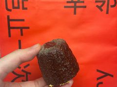 -幸邻食堂