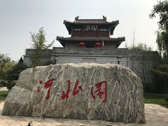 -武清南湖绿博园