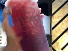 葡萄芋圆冻冻-书亦烧仙草(车沟巷店)