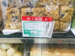 -鑫海韵通大卖场(石园店)