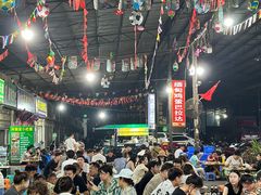 -杨合林啊兰烤鱼
