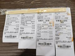 -盒马鲜生(双清路店)
