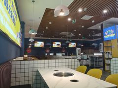 -燃尖儿自助串串火锅(新业广场店)