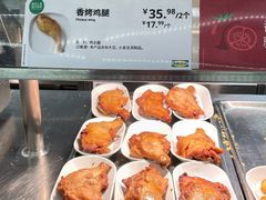 -宜家·瑞典风味餐厅(北京西红门店)