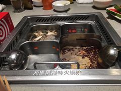 -海底捞火锅(天津SM城市广场店)