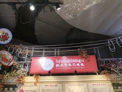 -红大哥水门鸡饭(總店)