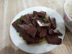拌猪血-古街捞化牛杂(井大店)