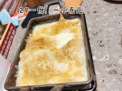-牛牛章·章鱼水煎肉(光谷世界城店)