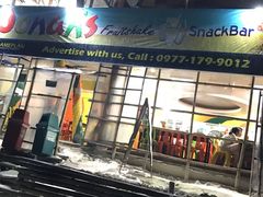 -Jonah's Fruit Shake & Snack Bar