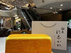 -银座仁志川·生吐司专门店(香港广场店)