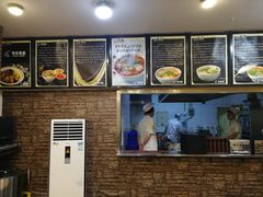 -有礼有面(知春路店)