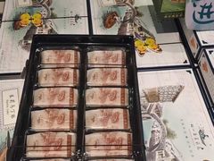 -好一朵茉莉花(老门东店)