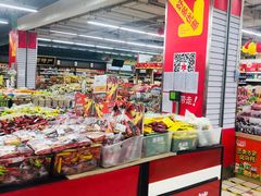 -华润万家(朱雀大街店)