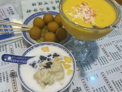 -双喜老铺(人民广场店)