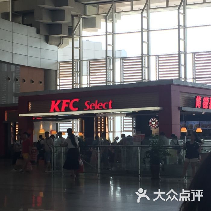 肯德基(厦门北站店)图片 第109张