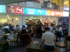 -星巴克(广州中华广场B1层店)