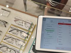 -宝岛眼镜(雨花吾悦广场店)