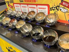 -牛签签串串香(IFS店)