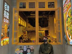 门面-老街称盘麻辣烫·冒菜(思北店)