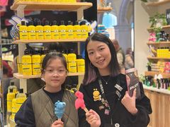 -LUSH(威尼斯人店)