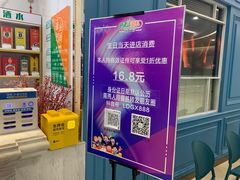 -绿岛港轩海鲜烤肉涮锅自助餐厅