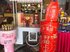 -全聚德烤鸭店(马家堡店)