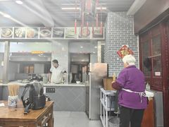 -荣阳楼(山塘街店)