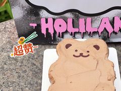 -好利来(清华南门店)