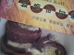 奶酪可可-长发西饼(临顿路店)