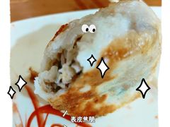 -求生煎包(武夷小区店)