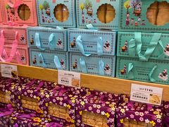 -钜记手信(威尼斯人K12店)