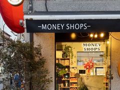 -Money Shops(愚园路店)
