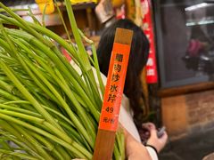 -民俗村柴火灶·景德江西菜(中国陶瓷博物馆店)