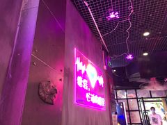 -沪上名羊天下•烤羊腿•东北烧烤•小龙虾(浦东直营总店)