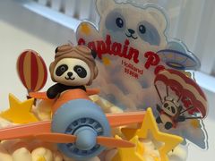 -好利来(欢乐谷店)