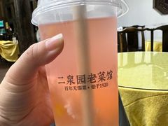 -二泉园老菜馆·百年无锡菜