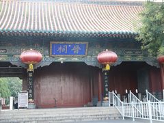 -晋祠公园
