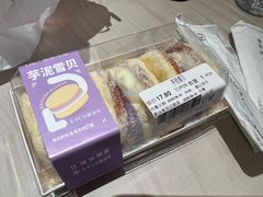 -胖东来生活广场(健康路店)
