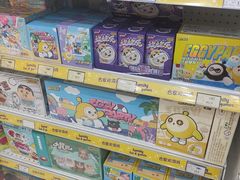 -TOYSRUS玩具反斗城(天津远洋乐堤港店)