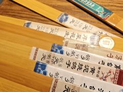 -鸽子窝(黄村店)