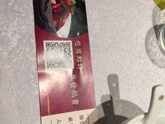 iphone_upload_pic-李老爹香辣蟹(宣武门店)