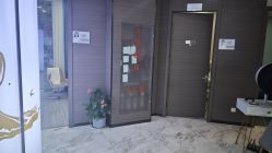 -上海漾颜医疗美容