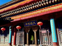 -五台山风景名胜区-罗睺寺