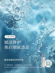 -东方美美容SPA会所