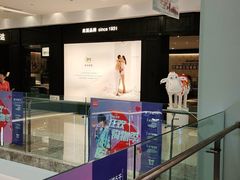 -红星美凯龙(浦江店)