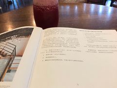 -阅·潮Readzone(珠海华发商都店)