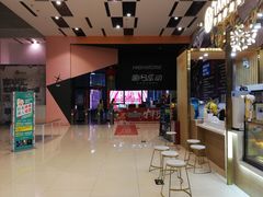 -南丰汇(新港东路店)