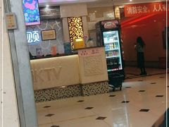 -唱吧麦颂KTV(黄兴步行街店)