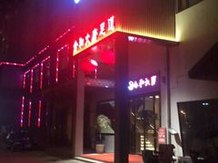 -合和大唐(江夏纸坊店)