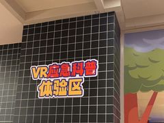 -肯德基(龙之梦购物中心店)